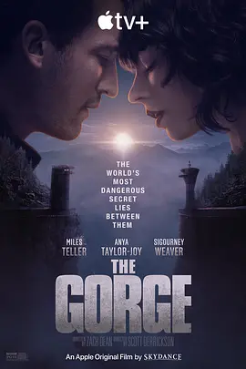 峡谷 The Gorge (2025)